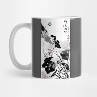 Pod on top of Lotus Flower Mug